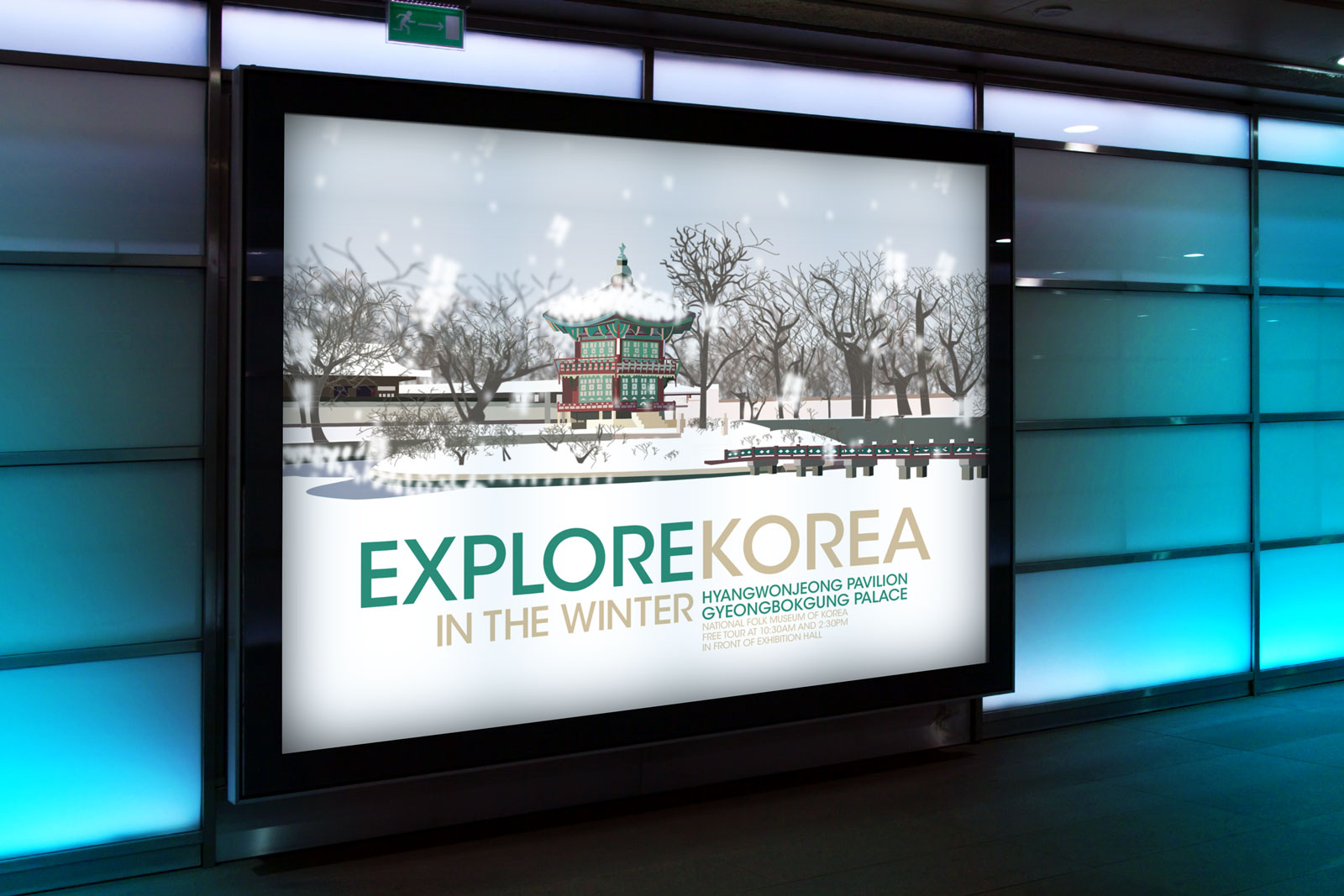 Winter Korea Travel Poster